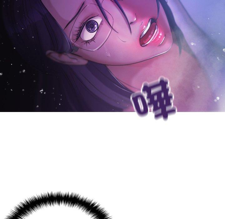 [Manhwa] Professor Parasitism Home Plot, female student#[138P]-71