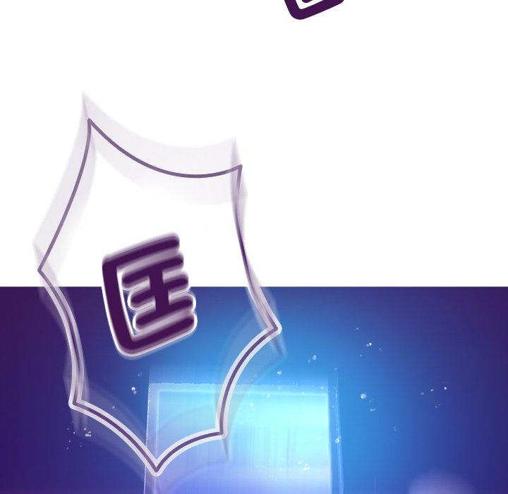 [Manhwa] Professor Parasitism Home Plot, female student#[138P]-79