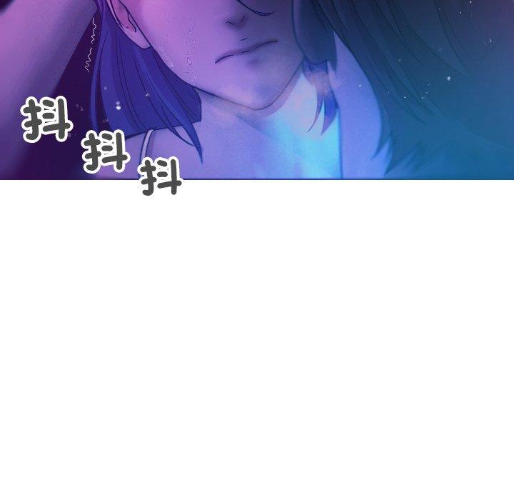 [Manhwa] Professor Parasitism Home Plot, female student#[138P]-83