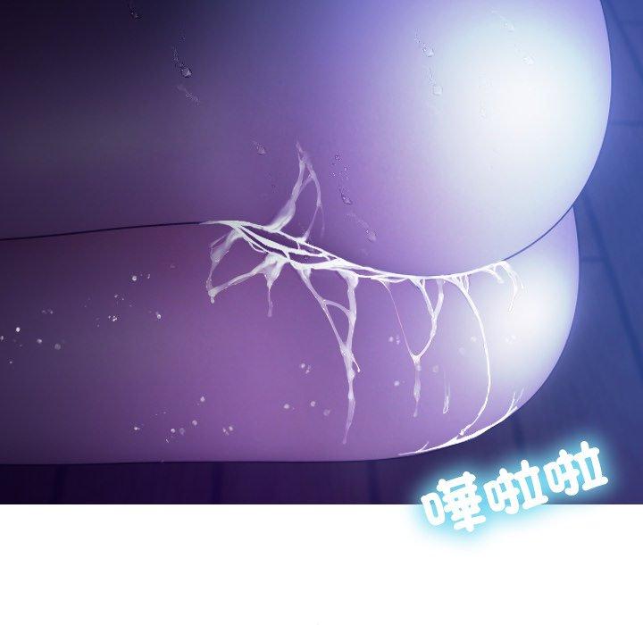 [Manhwa] Professor Parasitism Home Plot, female student#[154P]-10