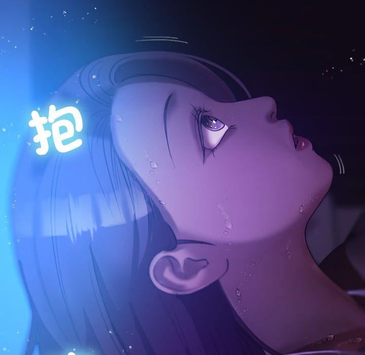 [Manhwa] Professor Parasitism Home Plot, female student#[154P]-28