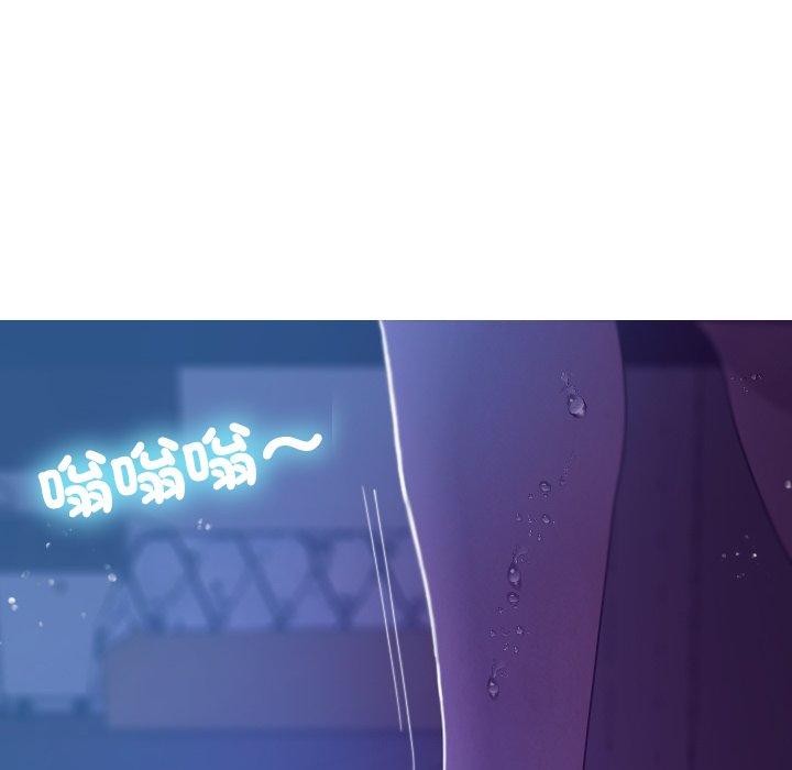 [Manhwa] Professor Parasitism Home Plot, female student#[154P]-69