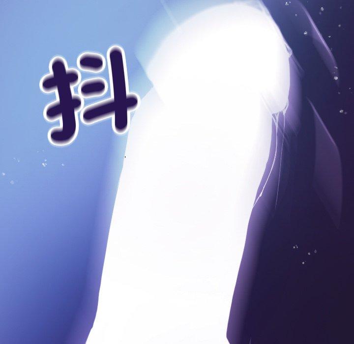 [Manhwa] Professor Parasitism Home Plot, female student#[154P]-7