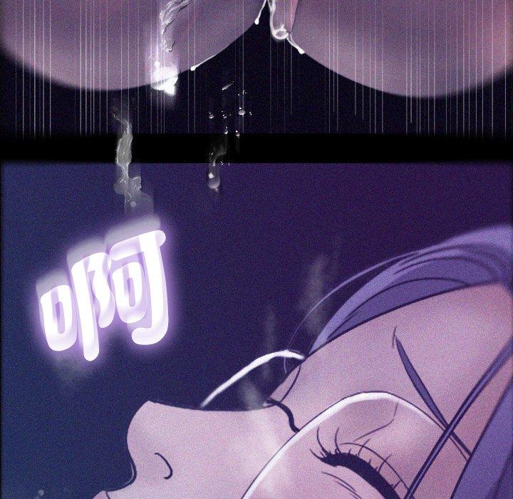 [Manhwa] Professor Parasitism Home Plot, female student#[154P]-85