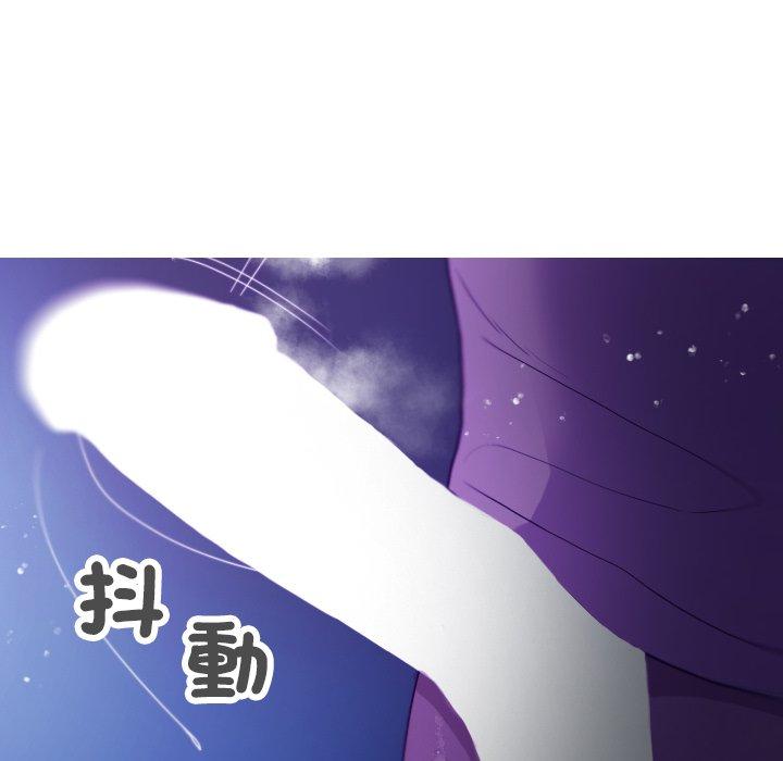 [Manhwa] Professor Parasitism Home Plot, female student#[154P]-89