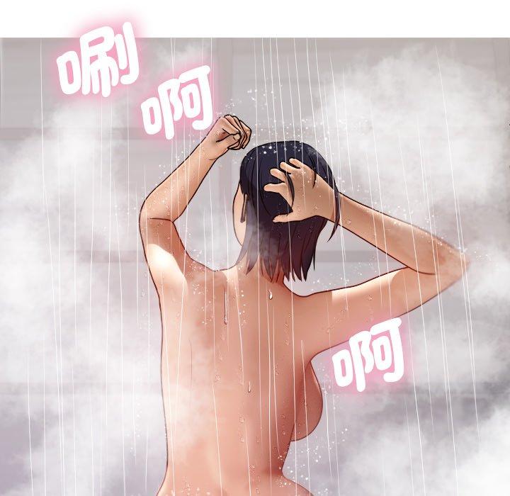 [Manhwa] Professor Parasitism Home Plot, female student#[137P]-10