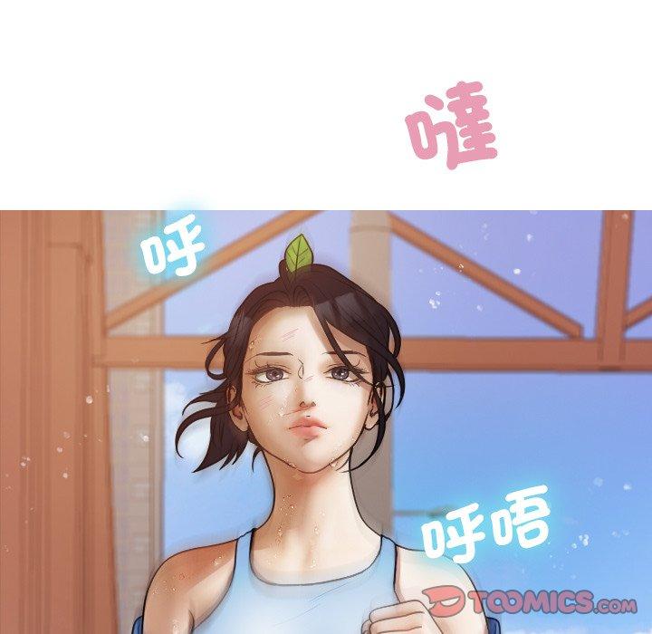 [Manhwa] Professor Parasitism Home Plot, female student#[137P]-101