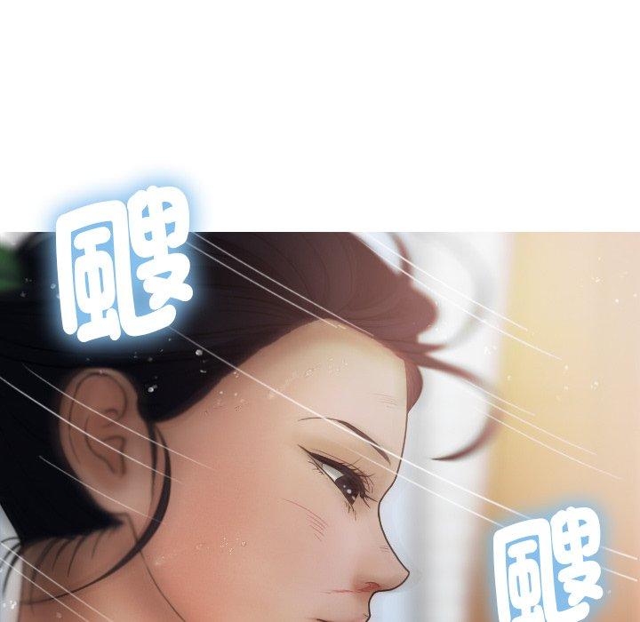 [Manhwa] Professor Parasitism Home Plot, female student#[137P]-113