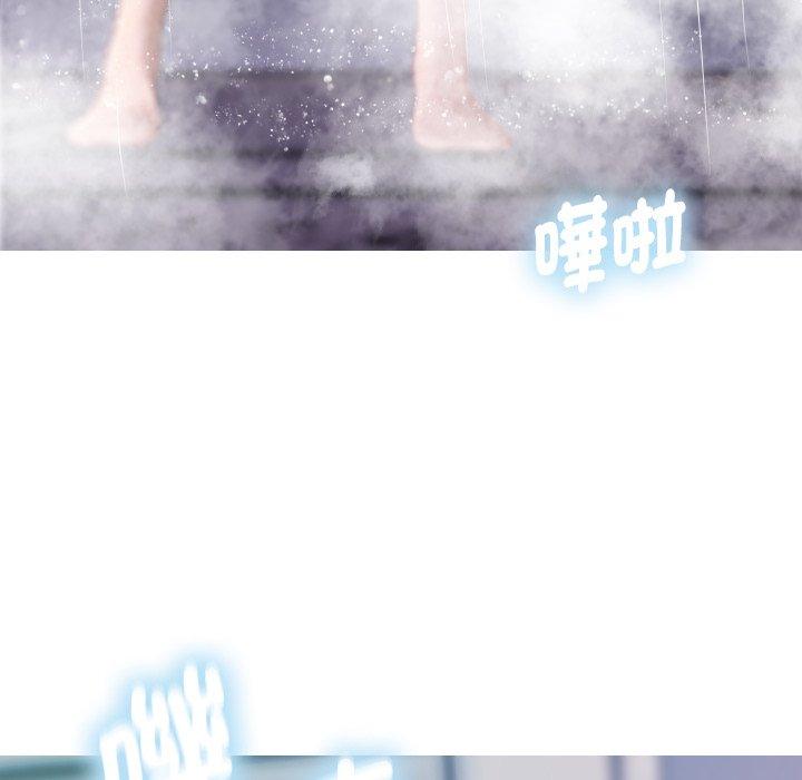 [Manhwa] Professor Parasitism Home Plot, female student#[137P]-12
