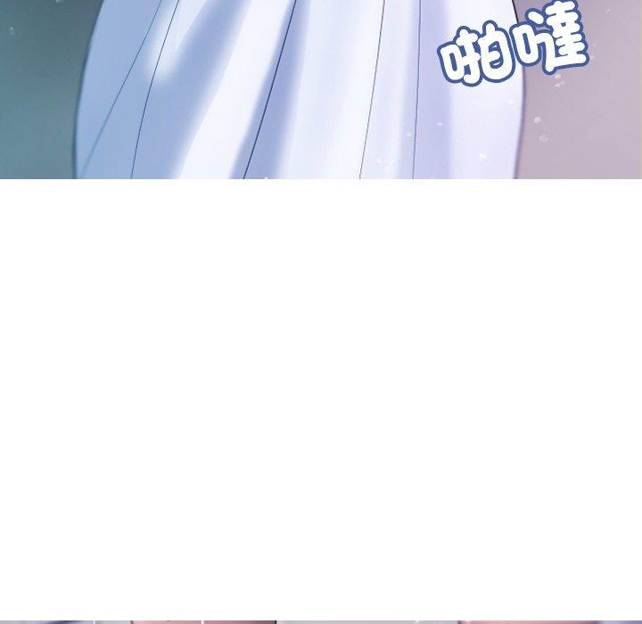 [Manhwa] Professor Parasitism Home Plot, female student#[137P]-17