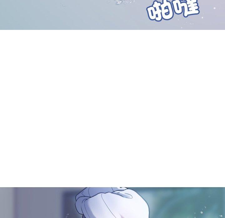 [Manhwa] Professor Parasitism Home Plot, female student#[137P]-19