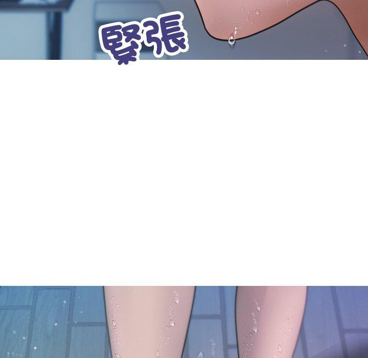 [Manhwa] Professor Parasitism Home Plot, female student#[137P]-30
