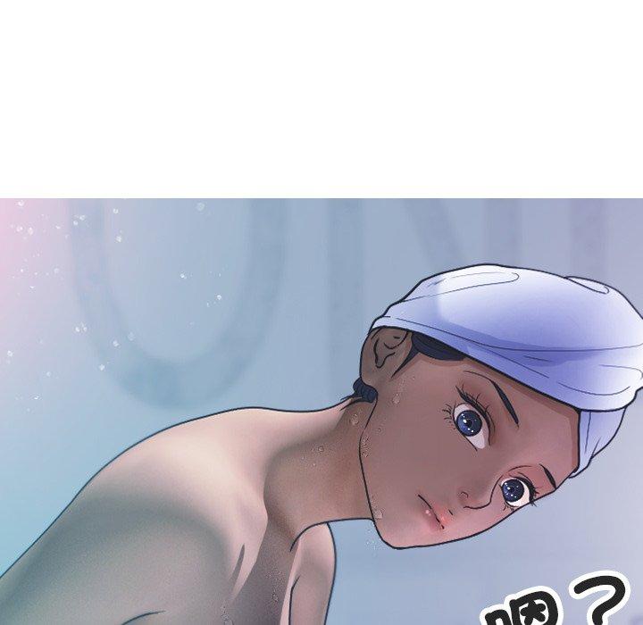[Manhwa] Professor Parasitism Home Plot, female student#[137P]-33