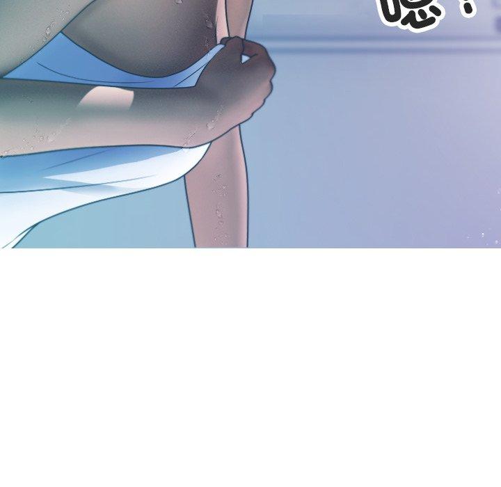 [Manhwa] Professor Parasitism Home Plot, female student#[137P]-34
