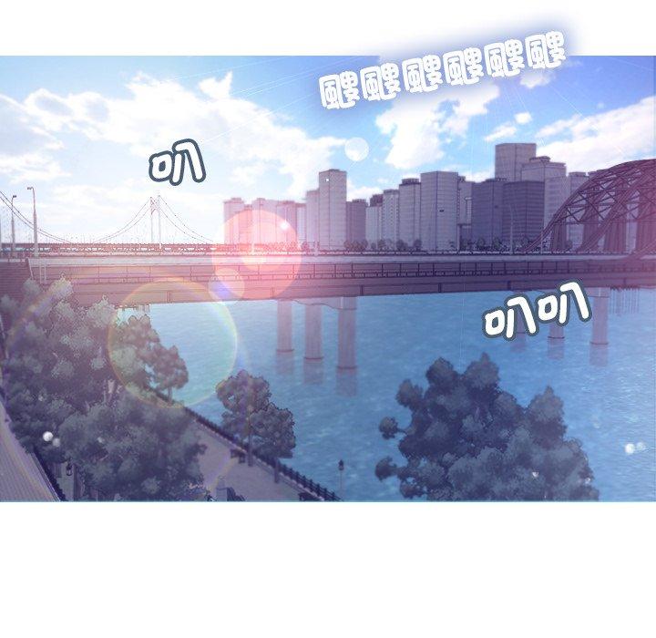 [Manhwa] Professor Parasitism Home Plot, female student#[137P]-39