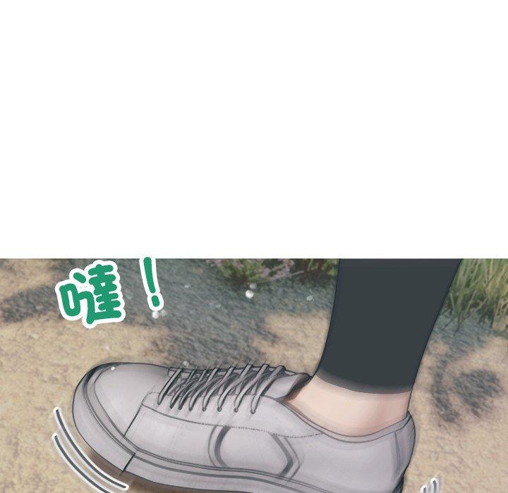 [Manhwa] Professor Parasitism Home Plot, female student#[137P]-40