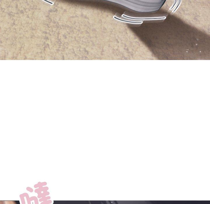 [Manhwa] Professor Parasitism Home Plot, female student#[137P]-41