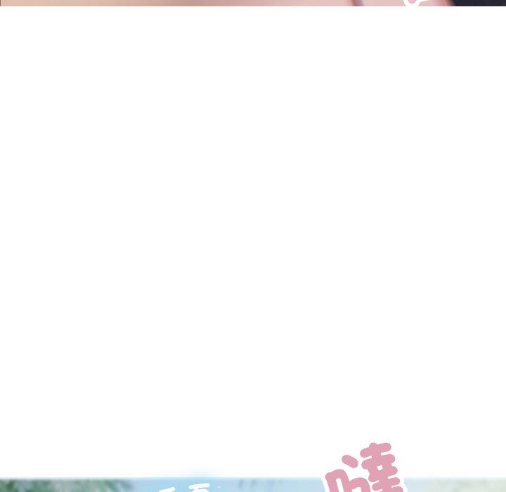 [Manhwa] Professor Parasitism Home Plot, female student#[137P]-42