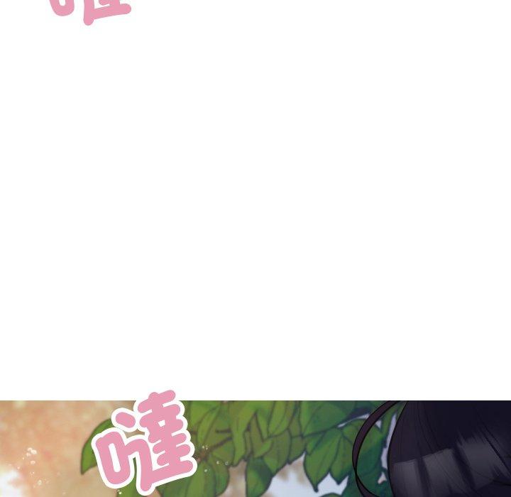 [Manhwa] Professor Parasitism Home Plot, female student#[137P]-46