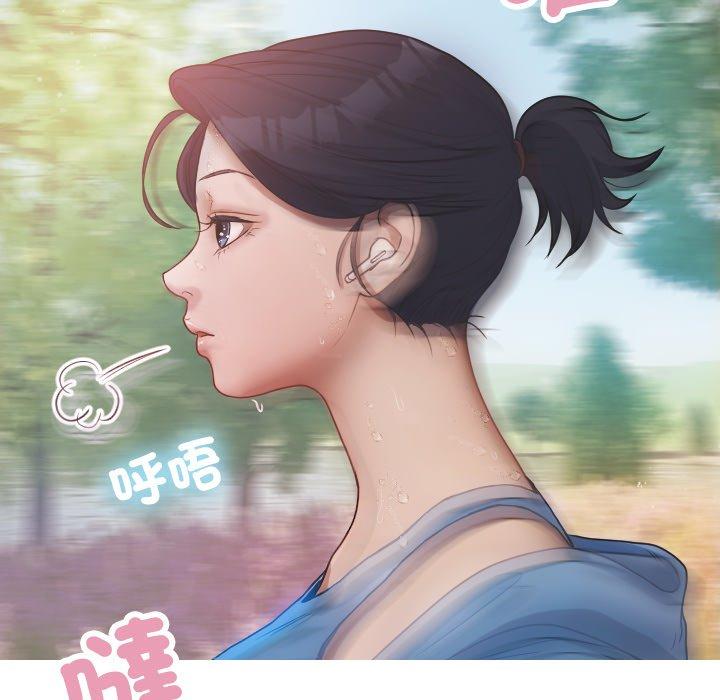 [Manhwa] Professor Parasitism Home Plot, female student#[137P]-47