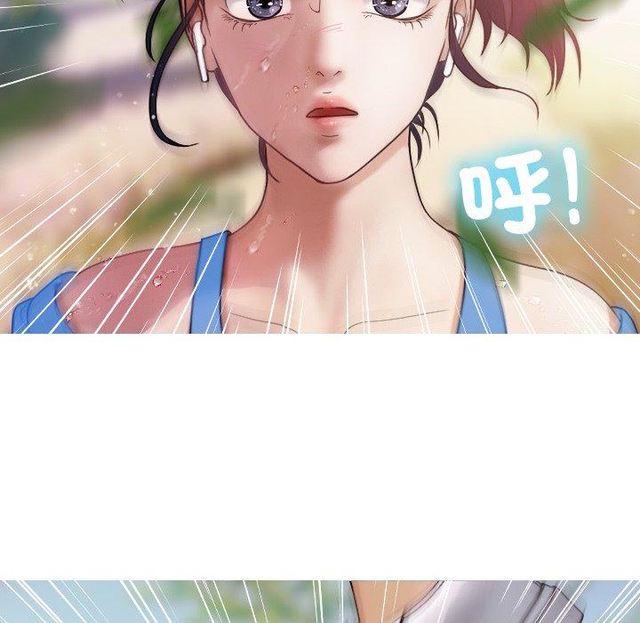 [Manhwa] Professor Parasitism Home Plot, female student#[137P]-52