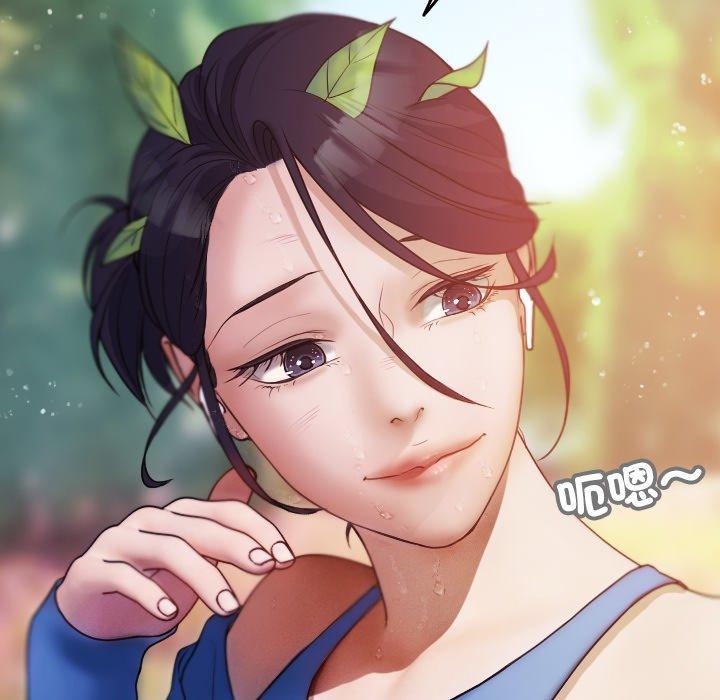 [Manhwa] Professor Parasitism Home Plot, female student#[137P]-58