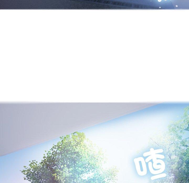 [Manhwa] Professor Parasitism Home Plot, female student#[137P]-6