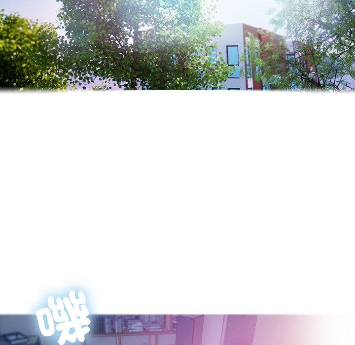 [Manhwa] Professor Parasitism Home Plot, female student#[137P]-7