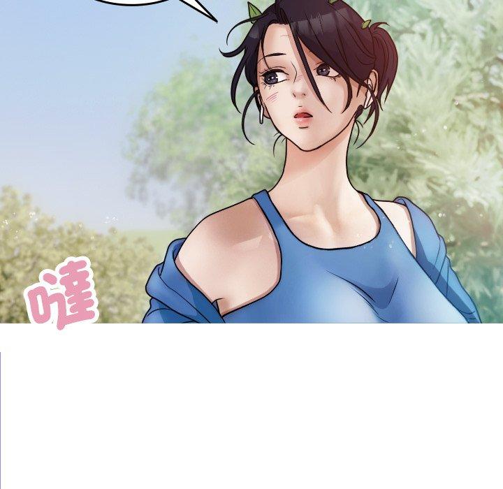 [Manhwa] Professor Parasitism Home Plot, female student#[137P]-72