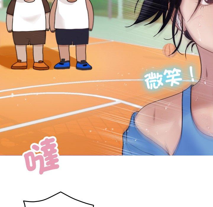 [Manhwa] Professor Parasitism Home Plot, female student#[137P]-76