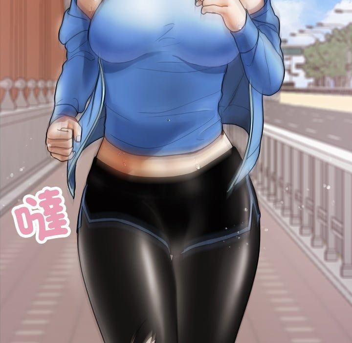 [Manhwa] Professor Parasitism Home Plot, female student#[137P]-99