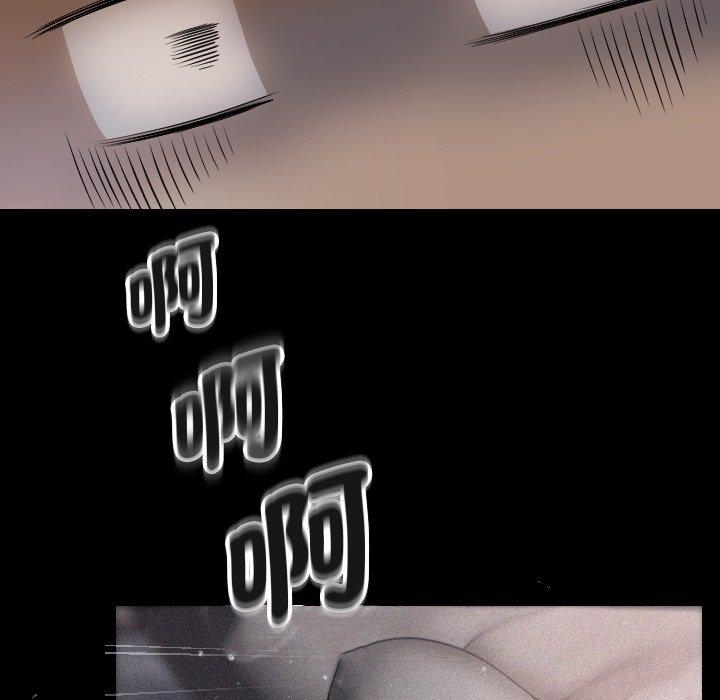 [Manhwa] Professor Parasitism Home Plot, female student#[161P]-25