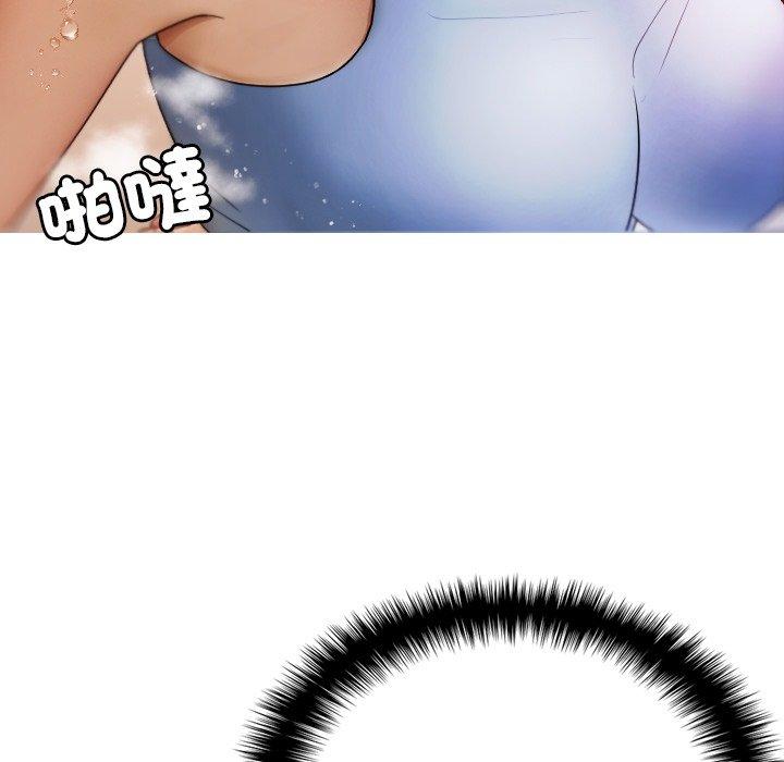 [Manhwa] Professor Parasitism Home Plot, female student#[161P]-55