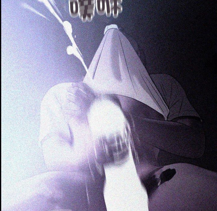 [Manhwa] Professor Parasitism Home Plot, female student#[161P]-62
