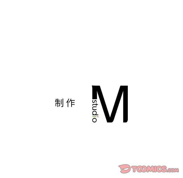 [韩国漫画] 首尔行 剧情,青年#[147P]-147