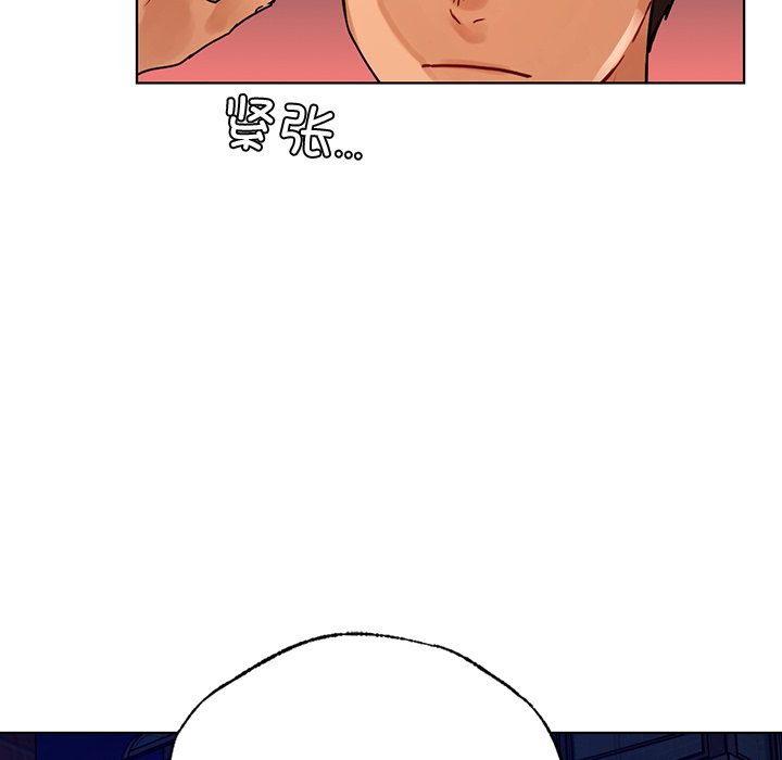[韩国漫画] 首尔行 剧情,青年#[147P]-29