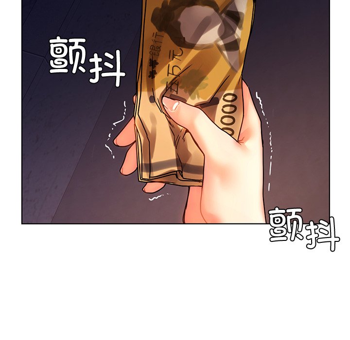 [韩国漫画] 首尔行 剧情,青年#[147P]-64