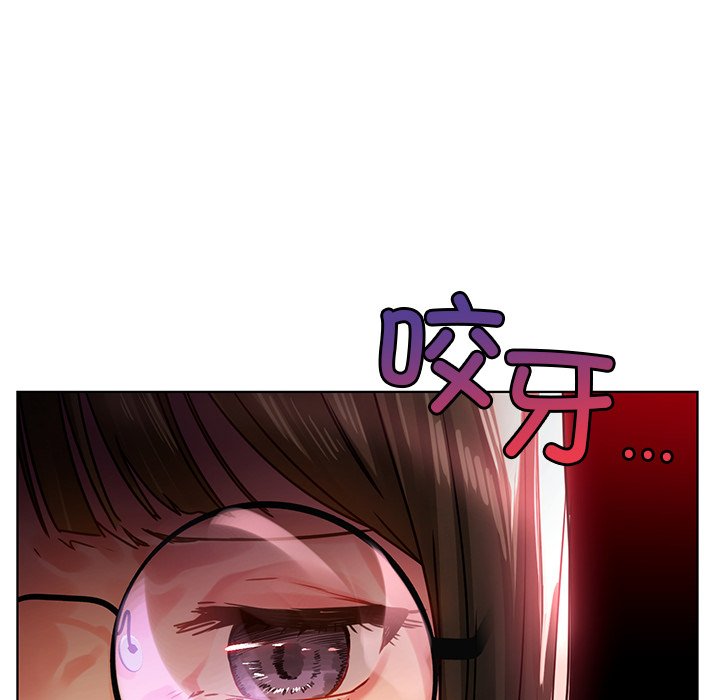 [韩国漫画] 首尔行 剧情,青年#[147P]-65