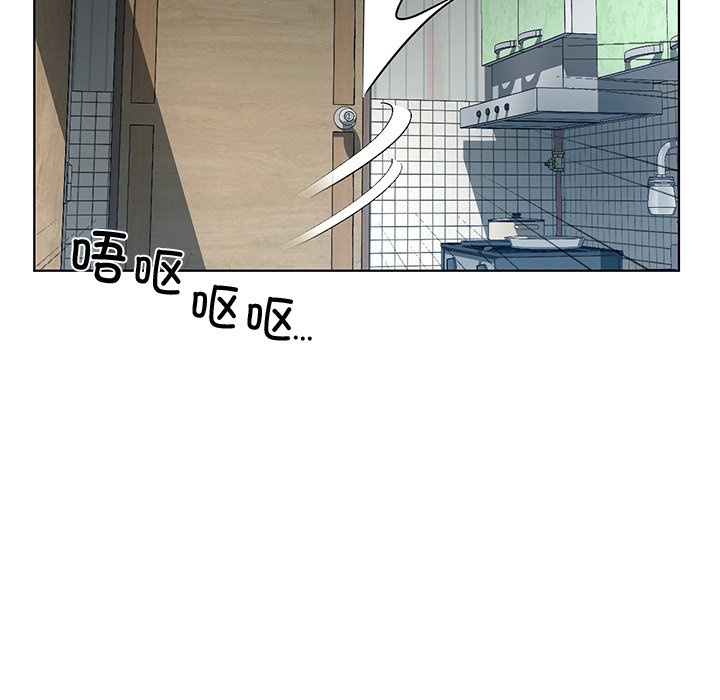 [韩国漫画] 首尔行 剧情,青年#[147P]-79
