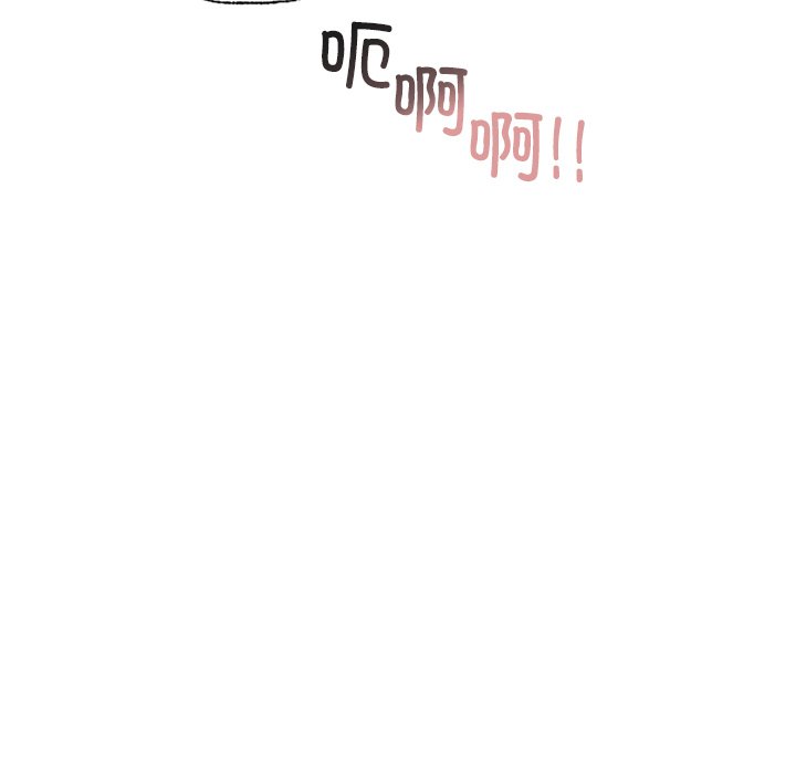 [韩国漫画] 首尔行 剧情,青年#[147P]-82