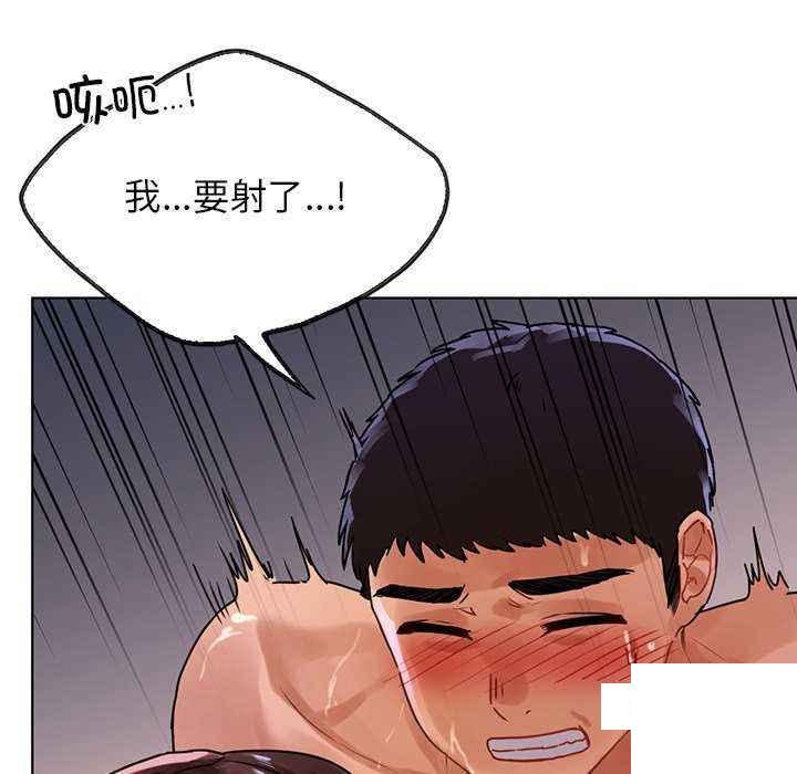 [韩国漫画] 首尔行 剧情,青年#[146P]-125