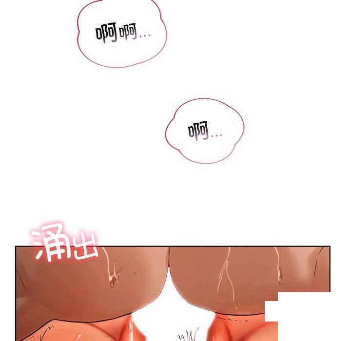 [韩国漫画] 首尔行 剧情,青年#[146P]-132