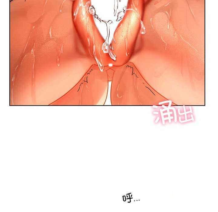 [韩国漫画] 首尔行 剧情,青年#[146P]-133
