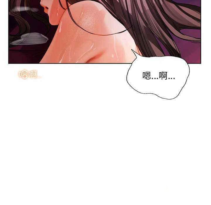 [韩国漫画] 首尔行 剧情,青年#[146P]-138