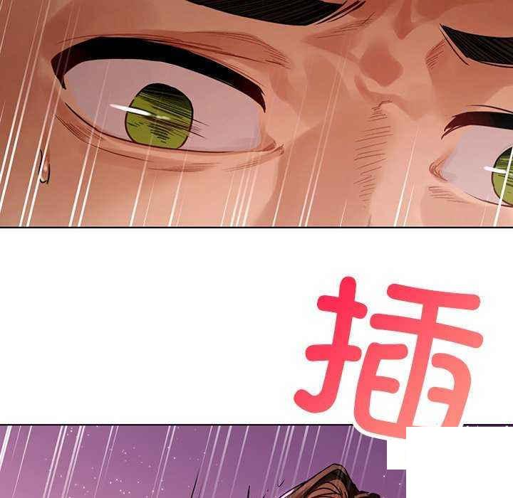 [韩国漫画] 首尔行 剧情,青年#[146P]-47