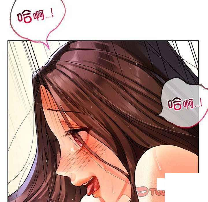 [韩国漫画] 首尔行 剧情,青年#[146P]-63