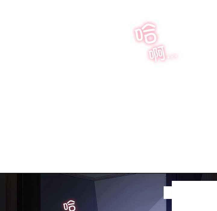 [韩国漫画] 首尔行 剧情,青年#[146P]-85