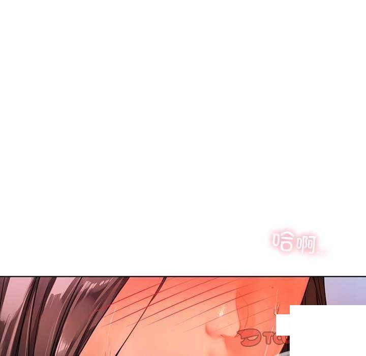 [韩国漫画] 首尔行 剧情,青年#[146P]-87