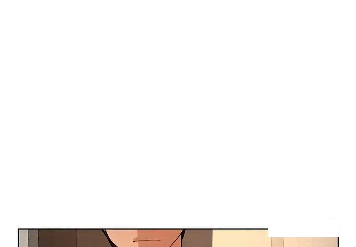 [韩国漫画] 首尔行 剧情,青年#[169P]-1