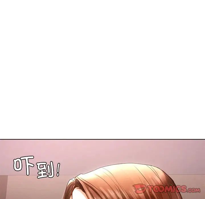 [韩国漫画] 首尔行 剧情,青年#[138P]-129
